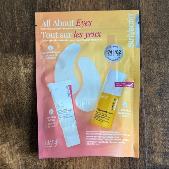 StriVectin Other - StriVectin All About Eyes Gift Set